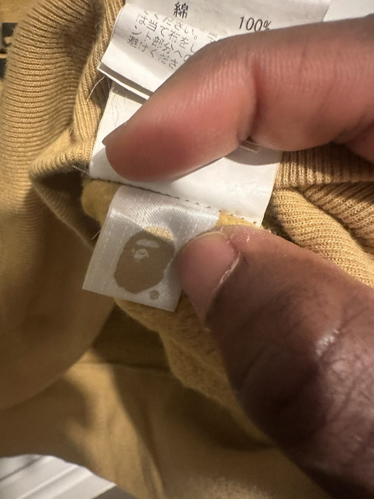 Bape Bape camo hoodle Size US S / EU 44-46 / 1 - 5 Thumbnail
