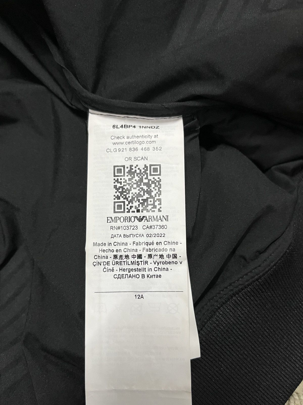 Emporio Armani Emporio Armani puffer jacket kid 10-12 years Size US XXS / EU 40 - 9 Thumbnail