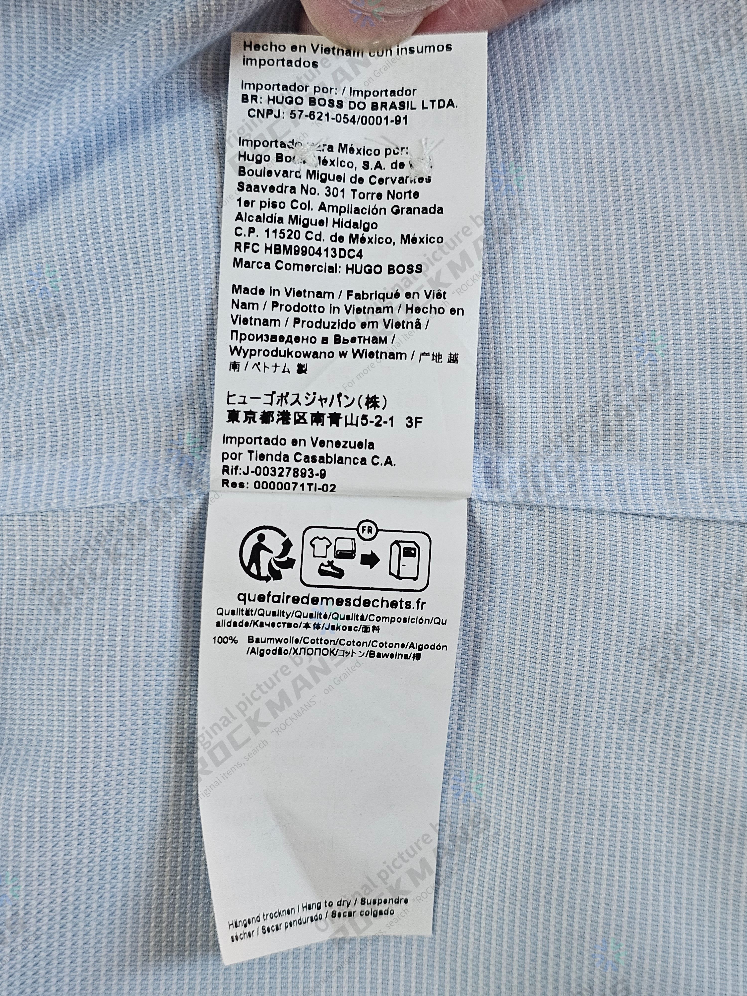 Hugo Boss BOOS Men's Light Blue Shirt Size 42 Size US M / EU 48-50 / 2 - 7 Thumbnail