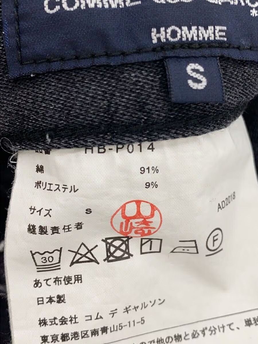 Comme des Garcons Homme 2018 Denim Size US 30 / EU 46 - 5 Thumbnail