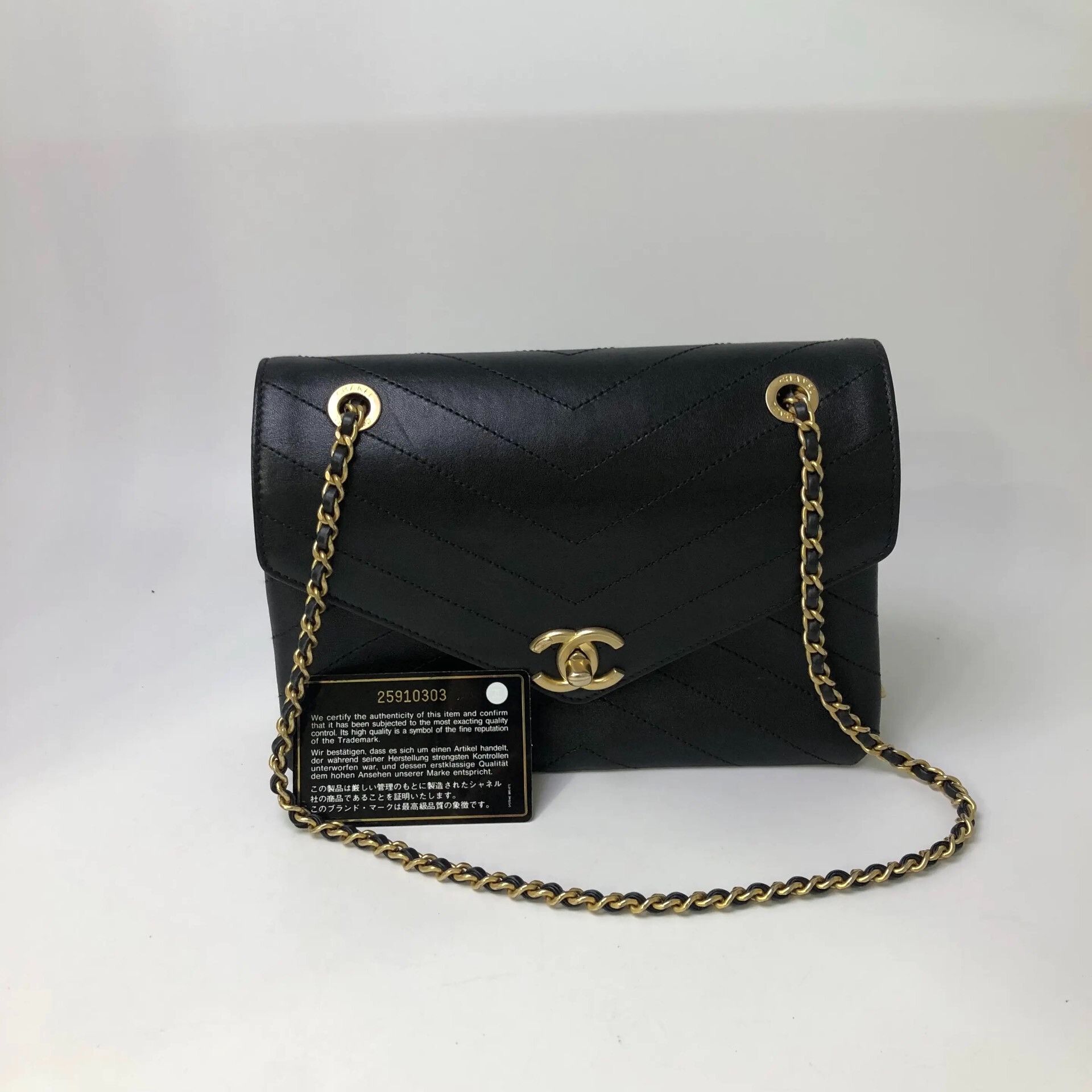 Chanel Pre-loved Bag Very good condition Size ONE SIZE - 1 Thumbnail