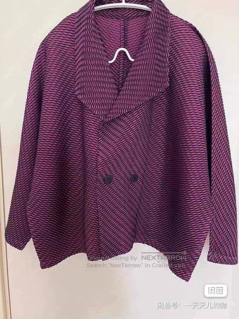 Issey Miyake Issey Miyake Fish Scale Jacket Size M / US 6-8 / IT 42-44 - 1 Thumbnail
