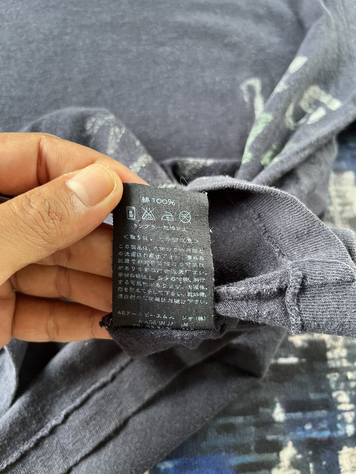 45rpm × Japanese Brand 45 RPM Over Print Spell Out Logo Boxy Tees Japan Size US M / EU 48-50 / 2 - 7 Thumbnail