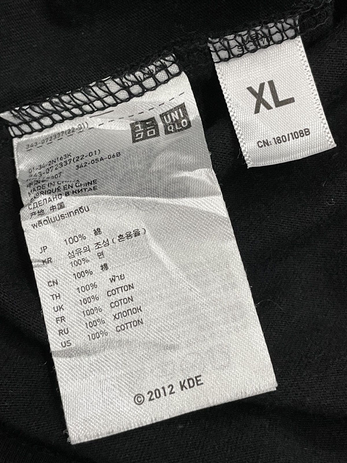 Anime Uniqlo Metal Gear Anniversary Wording Naked Solid Size US XL / EU 56 / 4 - 8 Thumbnail