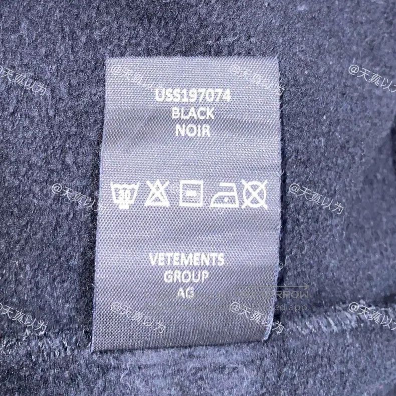 Vetements Vetements Skull Gunslinger Hoodie Size US S / EU 44-46 / 1 - 9 Thumbnail