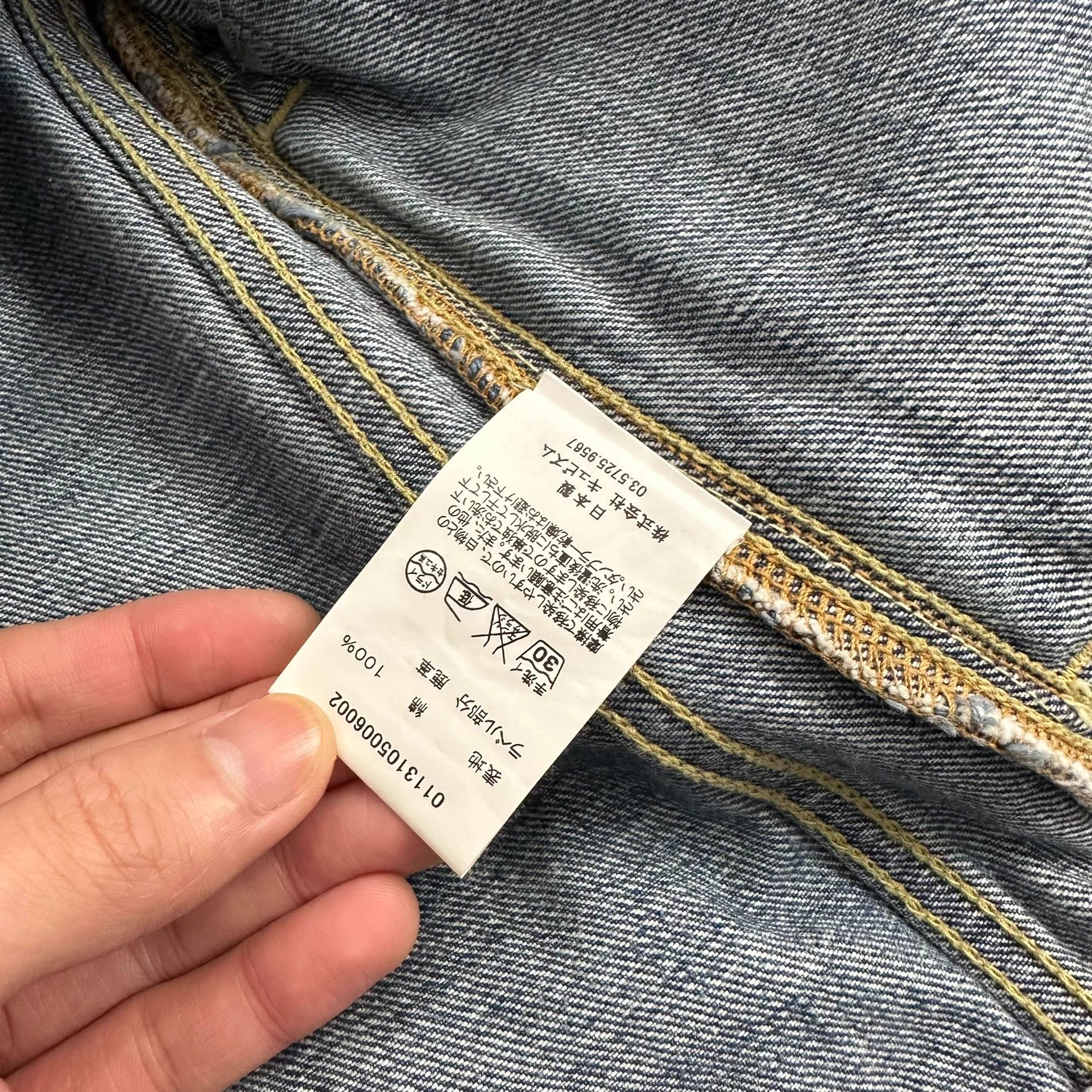 Visvim visvim 13ss 101 1 denim jacket oily yellow mud wash Size US S / EU 44-46 / 1 - 6 Thumbnail