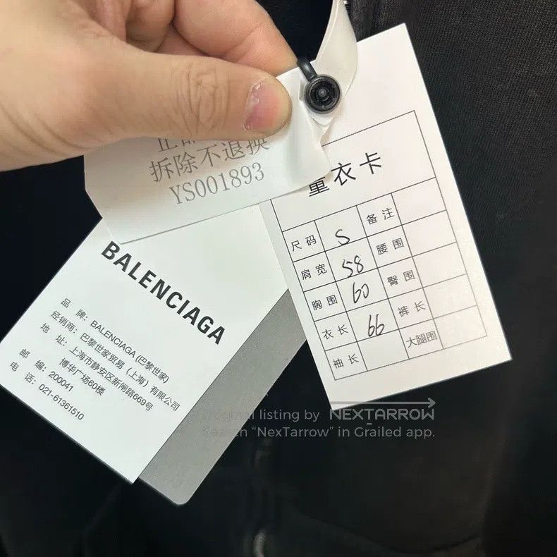 Balenciaga Balenciaga Mud-Dyed Zip-Up Hooded Sweatshirt Size US S / EU 44-46 / 1 - 5 Thumbnail