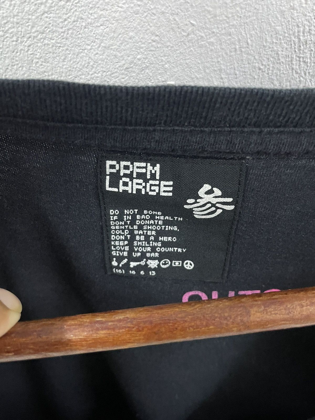 PPFM PPFM Tshirts Size US S / EU 44-46 / 1 - 4 Thumbnail
