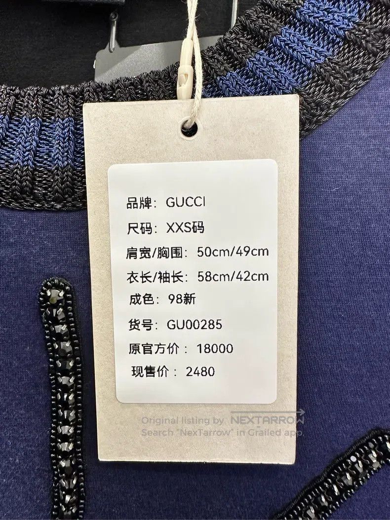 Gucci Gucci Space cotton sweatshirt skull double G sweatshirt Size XXS / US 00 / IT 34 - 9 Thumbnail