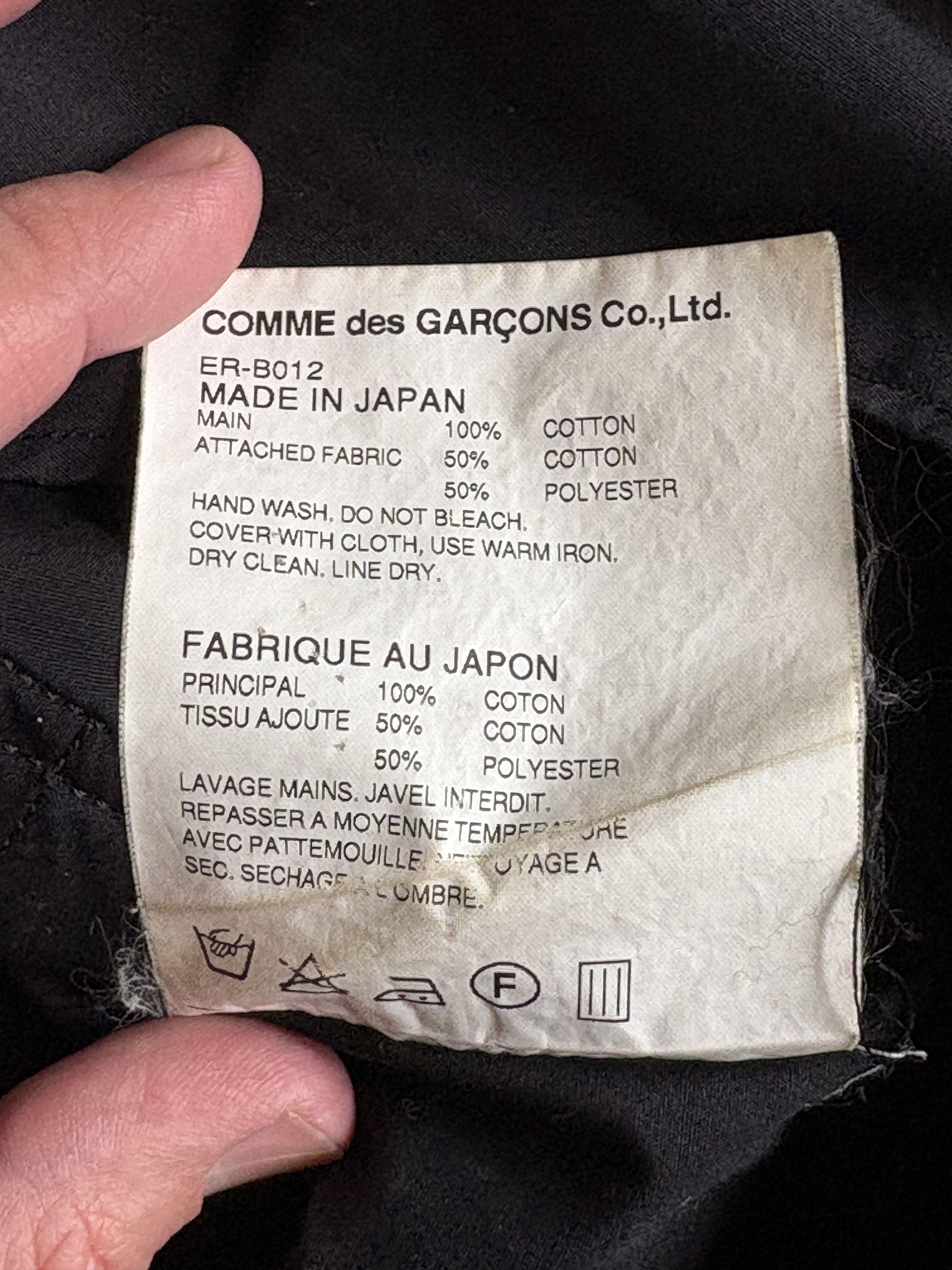 Ganryu Ganryu x Comme Des Garcons D-Pocket Button Up Size US S / EU 44-46 / 1 - 6 Thumbnail