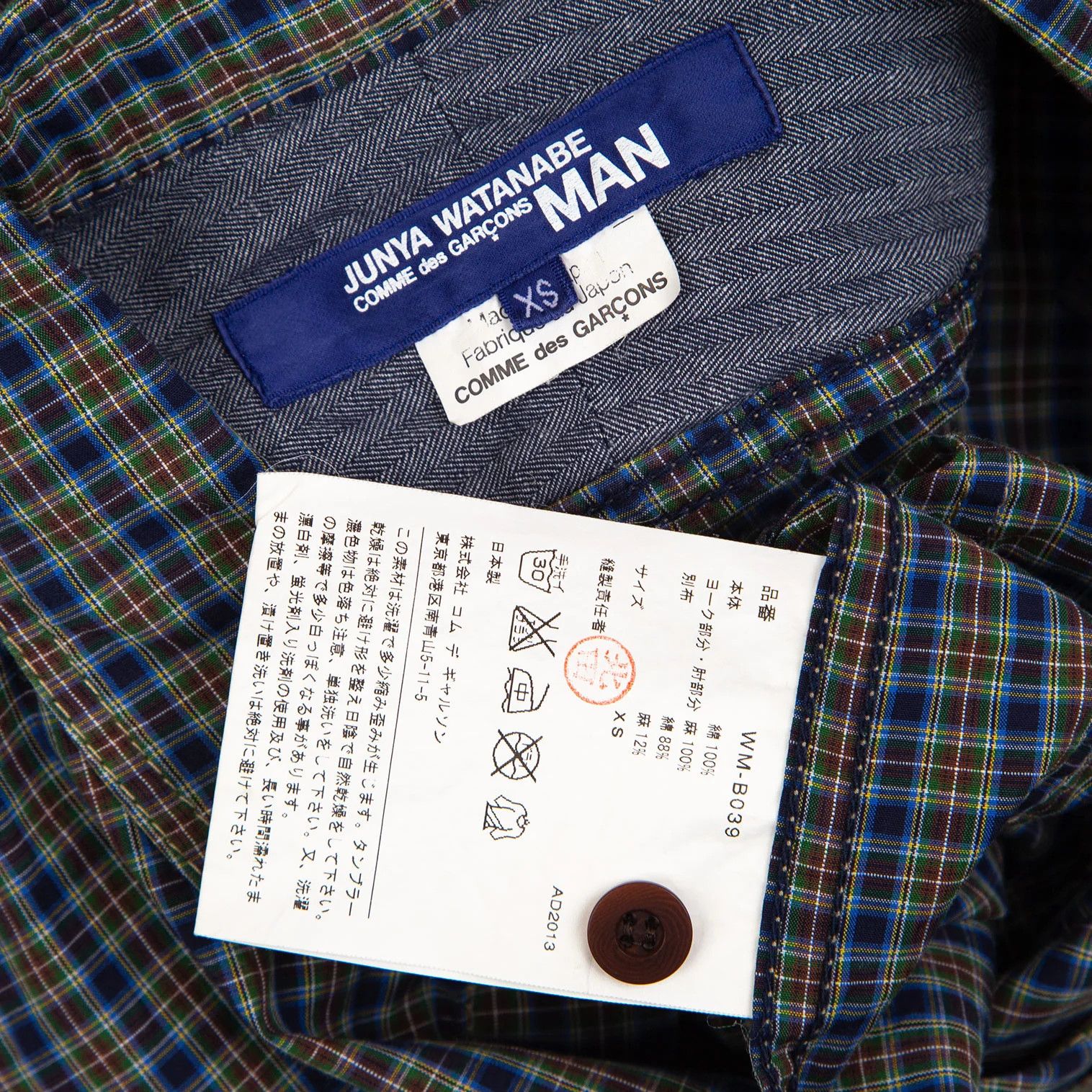 Junya Watanabe Checkered Pocket Shirt in Navy Tea Green, Size XS Size US XS / EU 42 / 0 - 17 Thumbnail