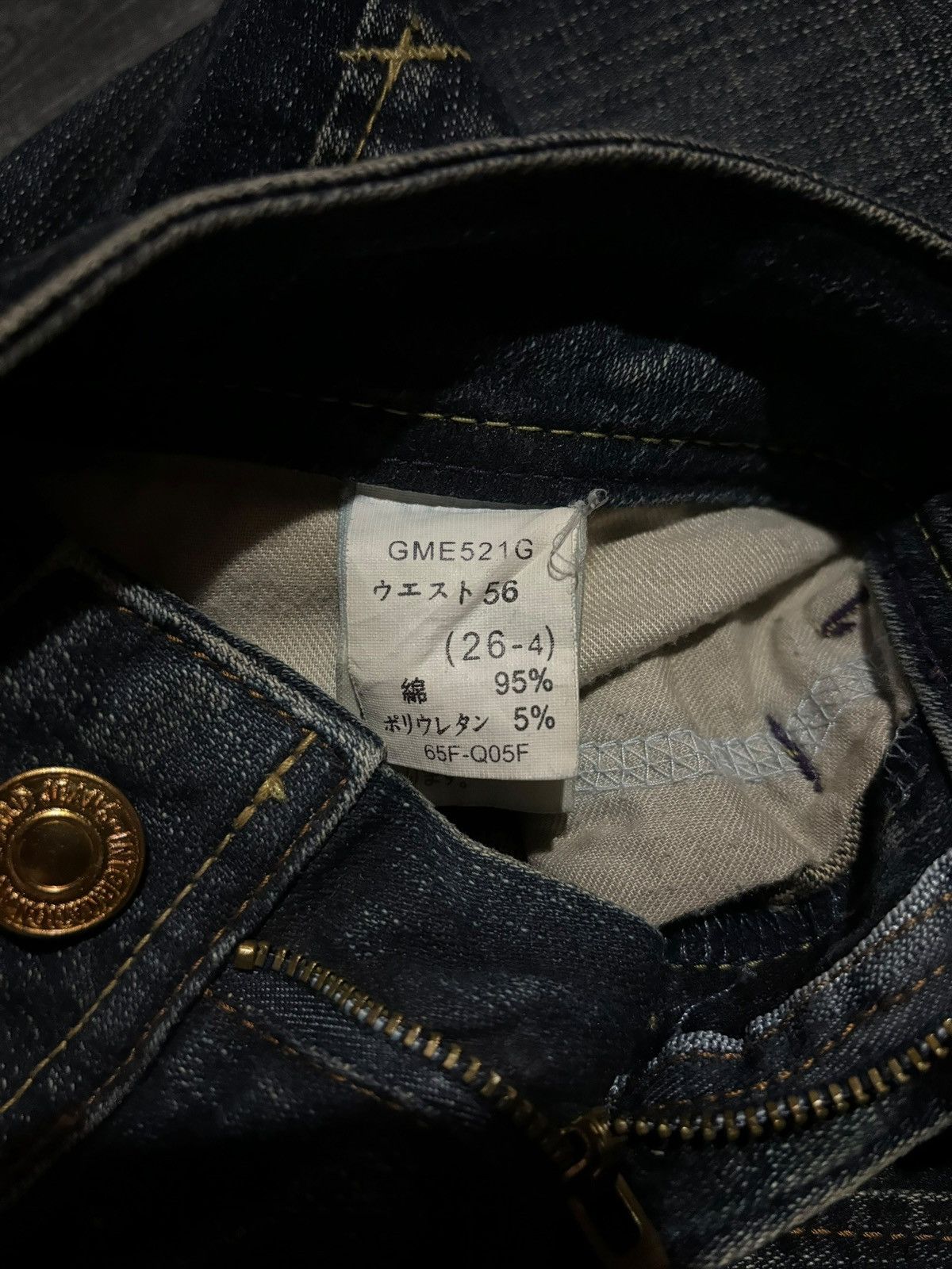 Beauty Beast × Japanese Brand Vintage Georgia Love Bootcut Flared Season Jeans Denim Size US 28 / EU 44 - 6 Thumbnail