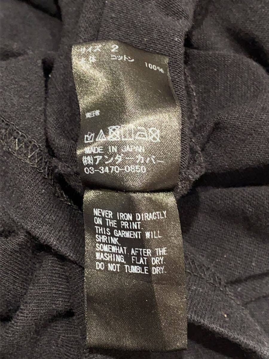 Undercover Mars89 Industrial Ambient Music Tee Size US M / EU 48-50 / 2 - 6 Thumbnail