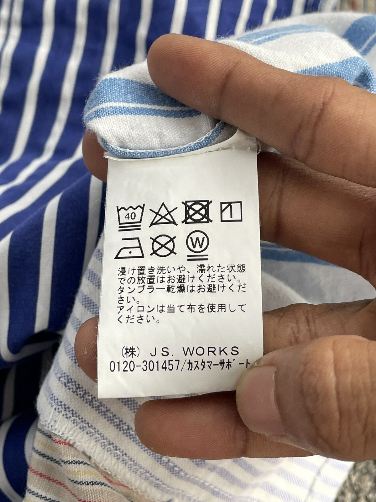 J.S. Homestead J.S Homestead | Patchwork Striped Shirt Size US M / EU 48-50 / 2 - 6 Thumbnail