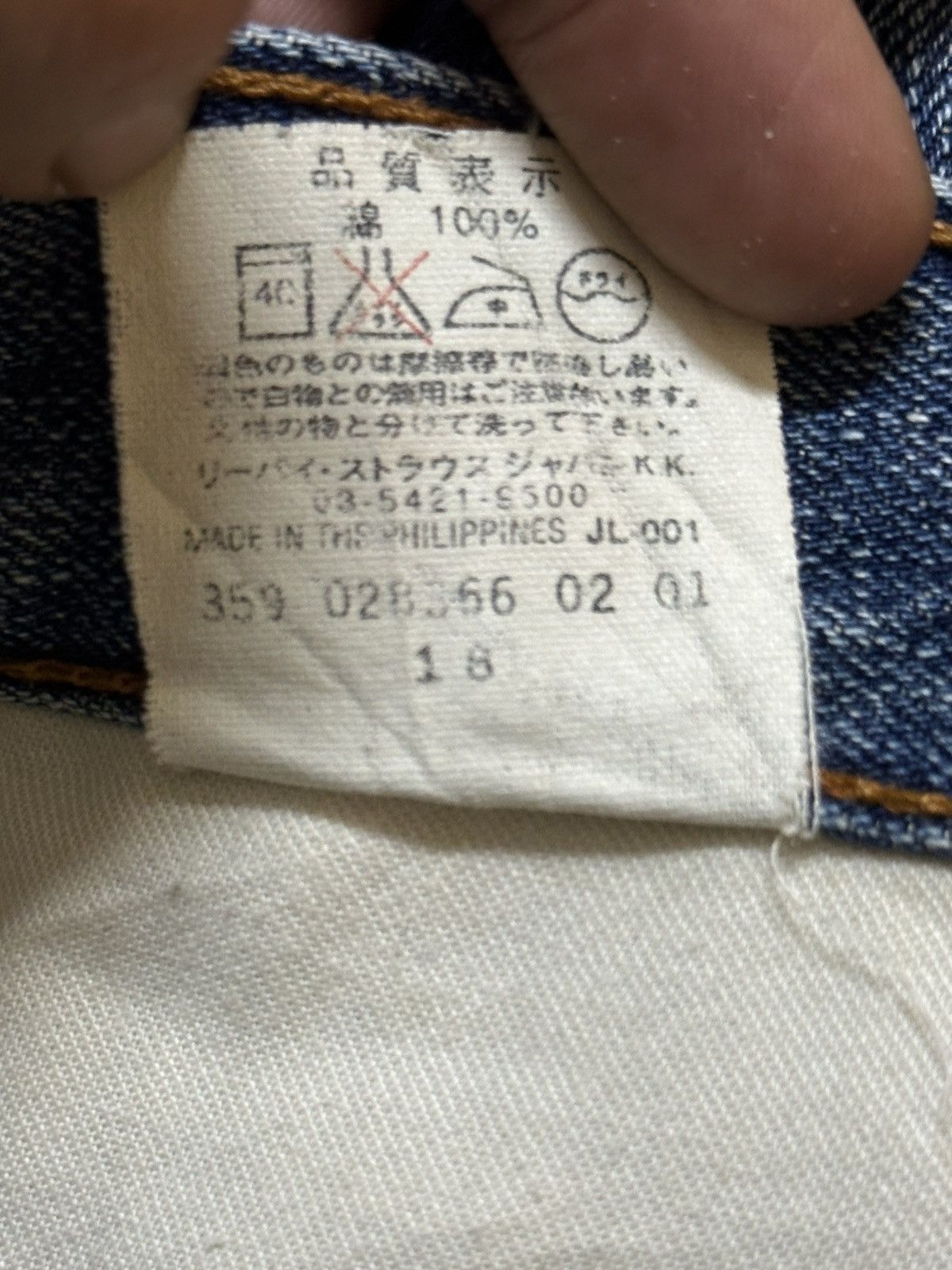 Levi's Vintage 80s Levis 503 Blue Wash Distress Style Baggy Jeans Size US 30 / EU 46 - 11 Thumbnail