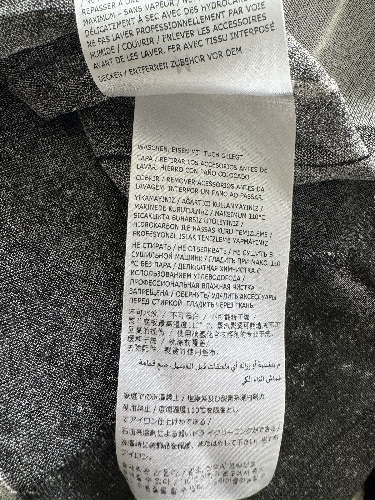 Maison Margiela $1990 Maison Margiela Silk Serigraphic Skirt Size 26" / US 2 / IT 38 - 12 Thumbnail