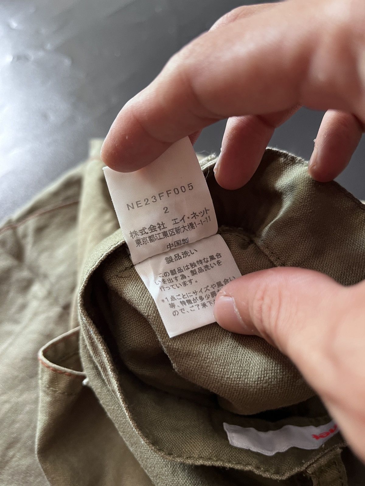 Issey Miyake Net Net issey Miyake pants Size US 29 - 8 Thumbnail