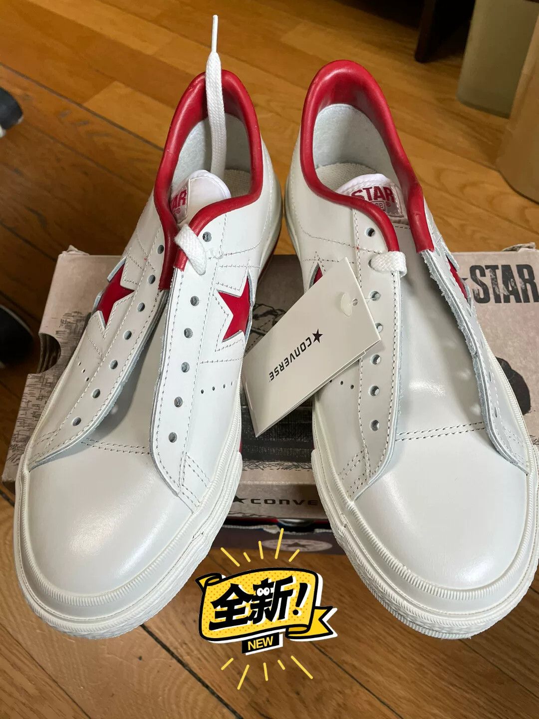 Moonstar New Converse One Star Sneakers US5.5 Size US 5.5 / IT 35.5 - 1 Thumbnail