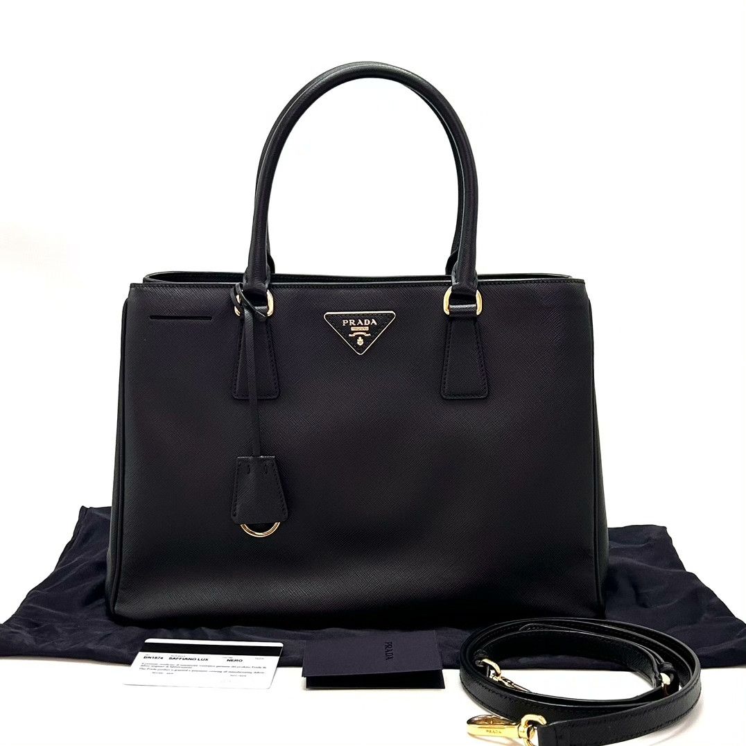 Prada Pre-loved Bag Very good condition Size ONE SIZE - 1 Thumbnail