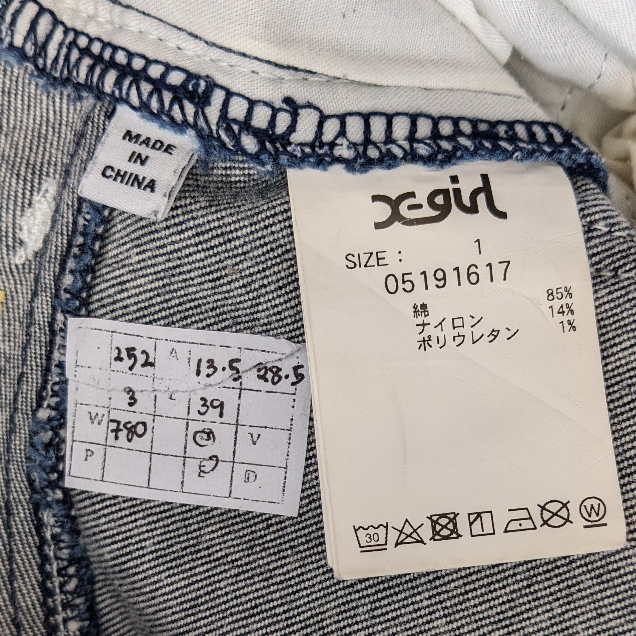 Other Vintage X-Girl Japanese Streetwear Denim Jeans Size US 27 - 13 Thumbnail