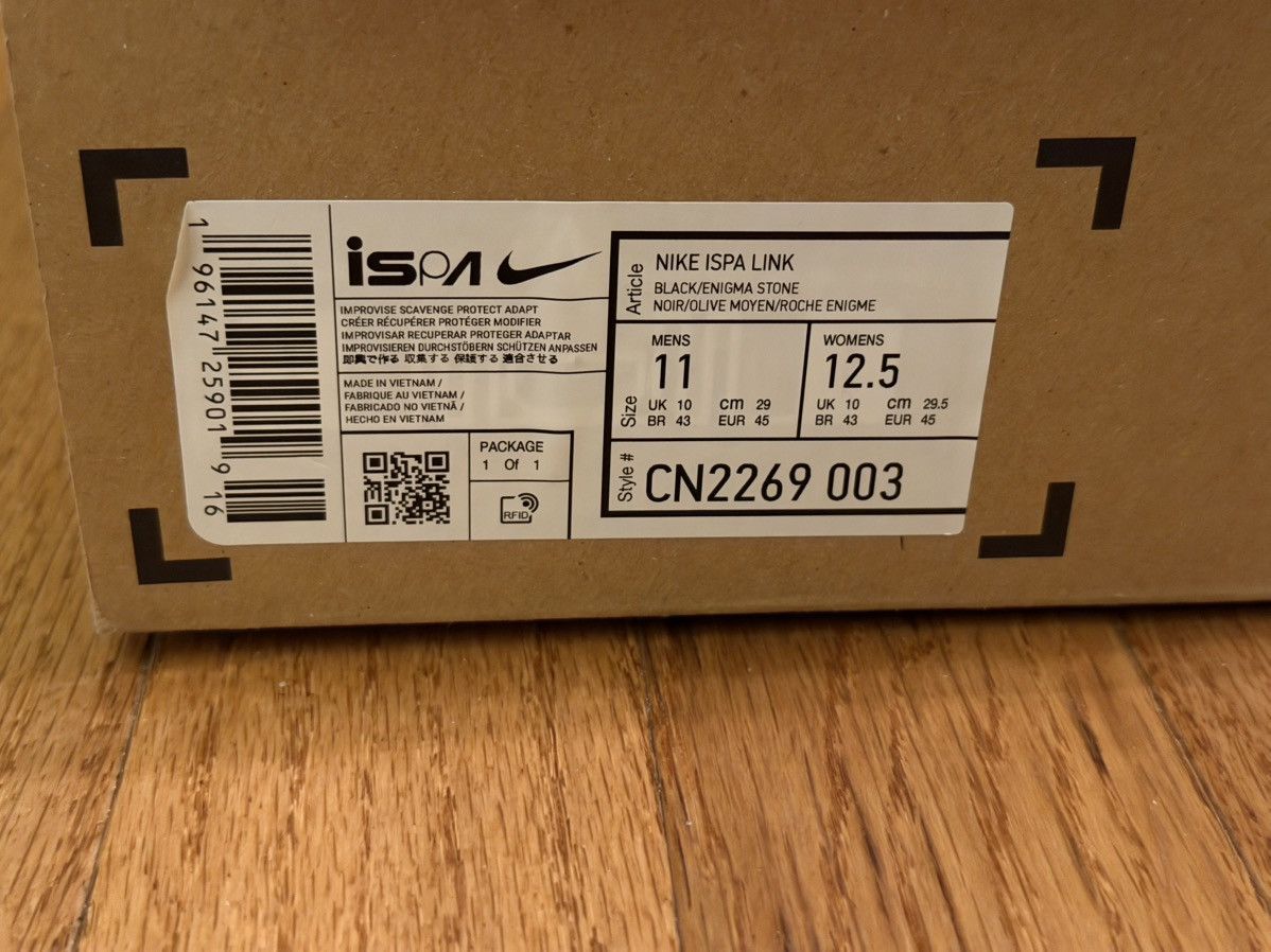Nike Nike ISPA Link Size US 11 / EU 44 - 9 Thumbnail