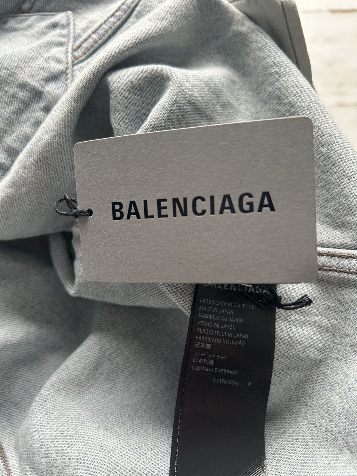 Balenciaga Balenciaga Backflip Logo Denim Jacket Size US S / EU 44-46 / 1 - 7 Thumbnail