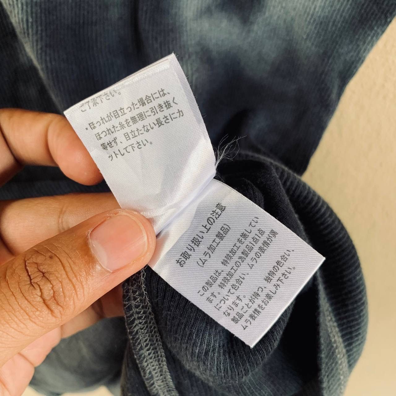 Seditionaries Rare Semanticdesign ‘Refusal’ Stone Wash V Neck Tees Size US S / EU 44-46 / 1 - 8 Thumbnail