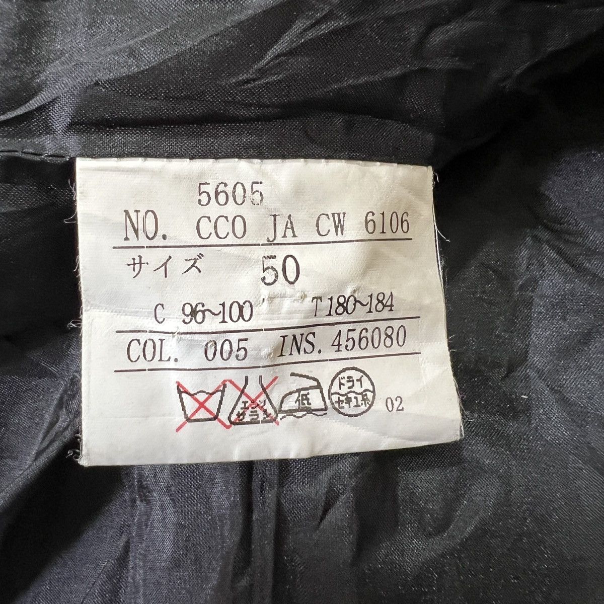 Jean Paul Gaultier JEAN PAUL GAUTIER NYLON INSULATED COAT JACKET MADE IN JAPAN Size US M / EU 48-50 / 2 - 16 Thumbnail