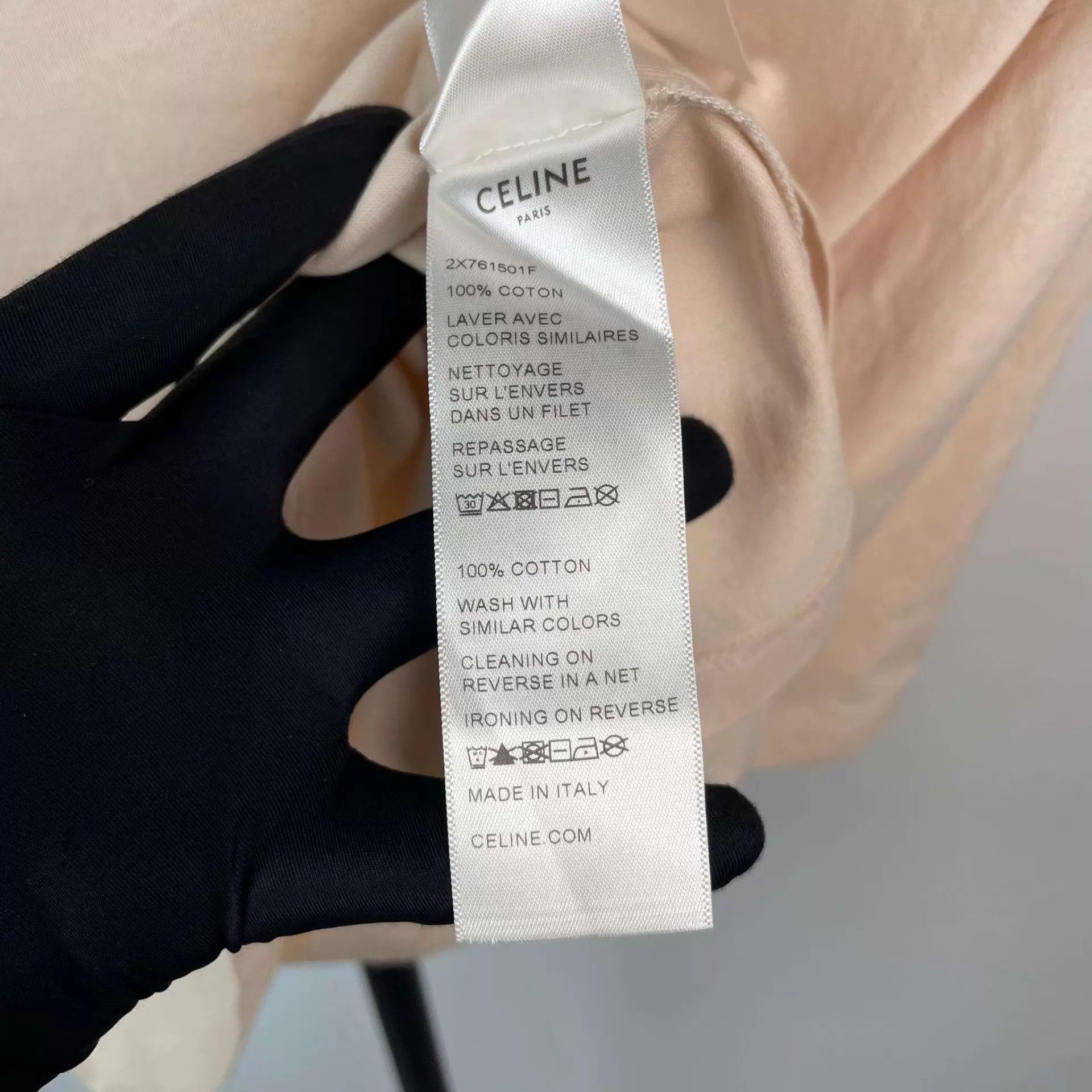 Celine Celine 95 New Beige S Cotton Tee Size S / US 4 / IT 40 - 5 Thumbnail