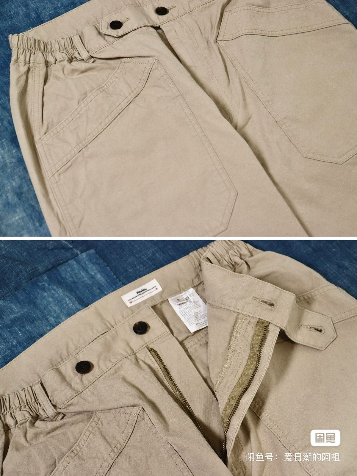 Visvim Visvim 22AW Carroll Pants Carrol Size US 36 / EU 52 - 5 Thumbnail
