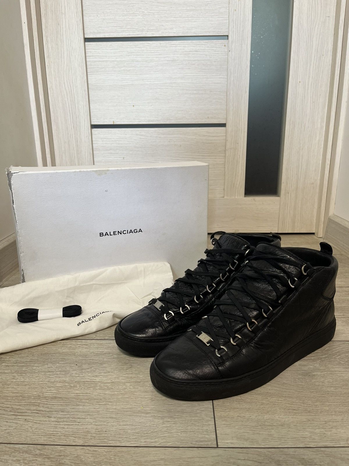 Balenciaga Arena