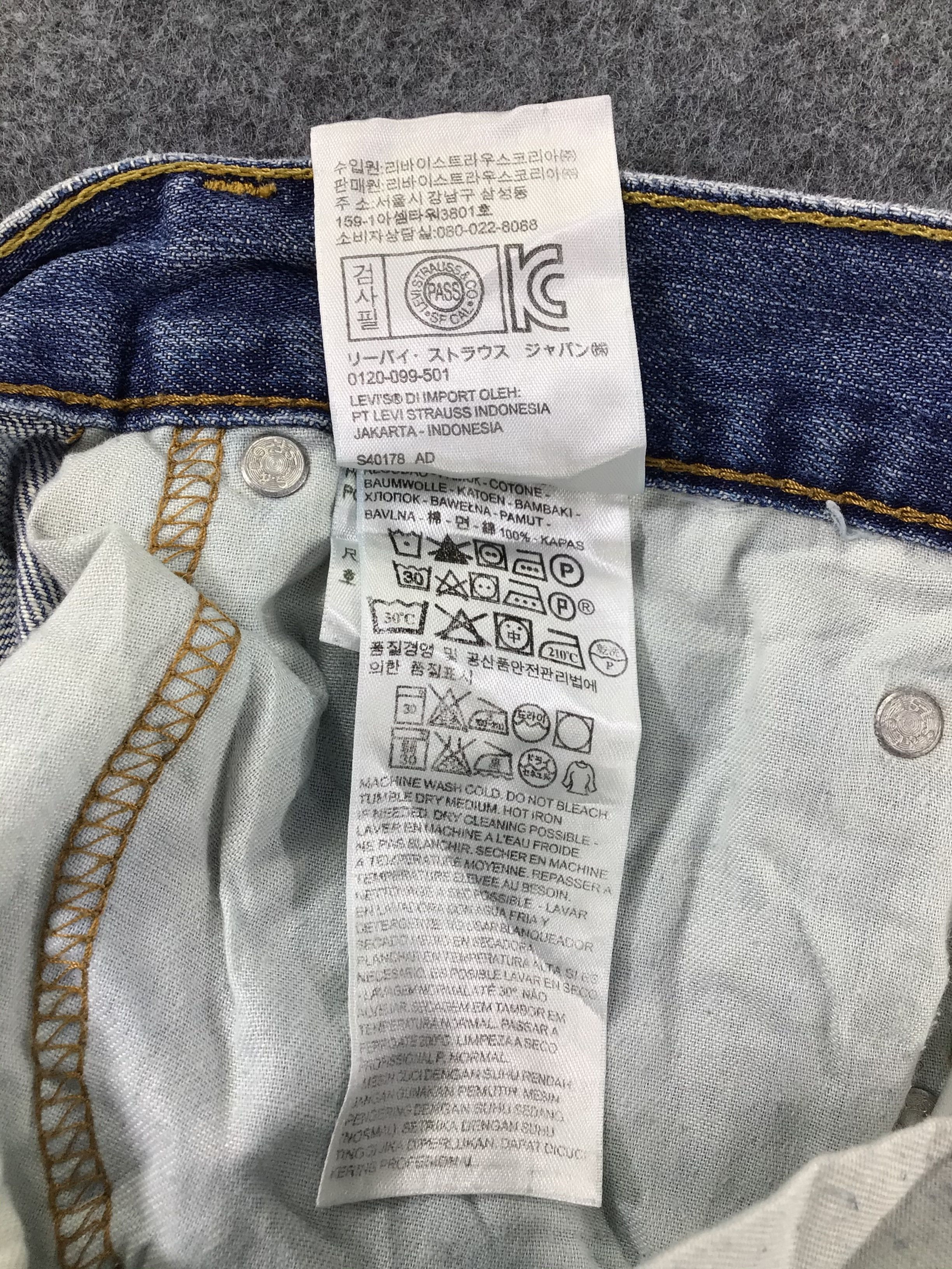 Levi's × Vintage Vintage Levis Jeans-JM530 Size US 38 / EU 54 - 11 Thumbnail