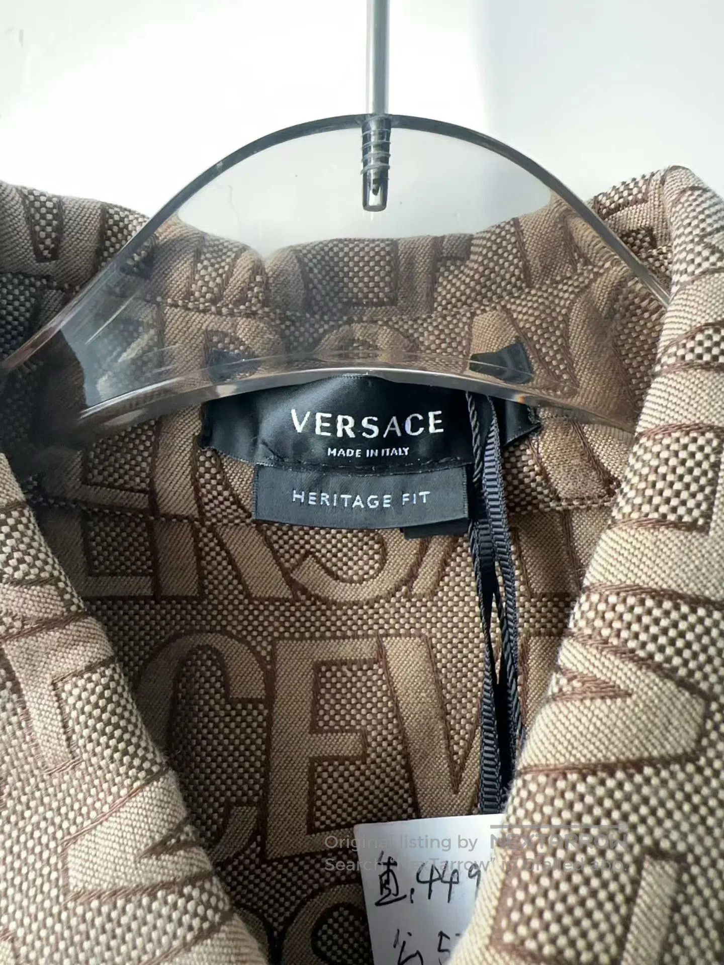 Versace versace full print jacket in brown. Size US L / EU 52-54 / 3 - 3 Thumbnail