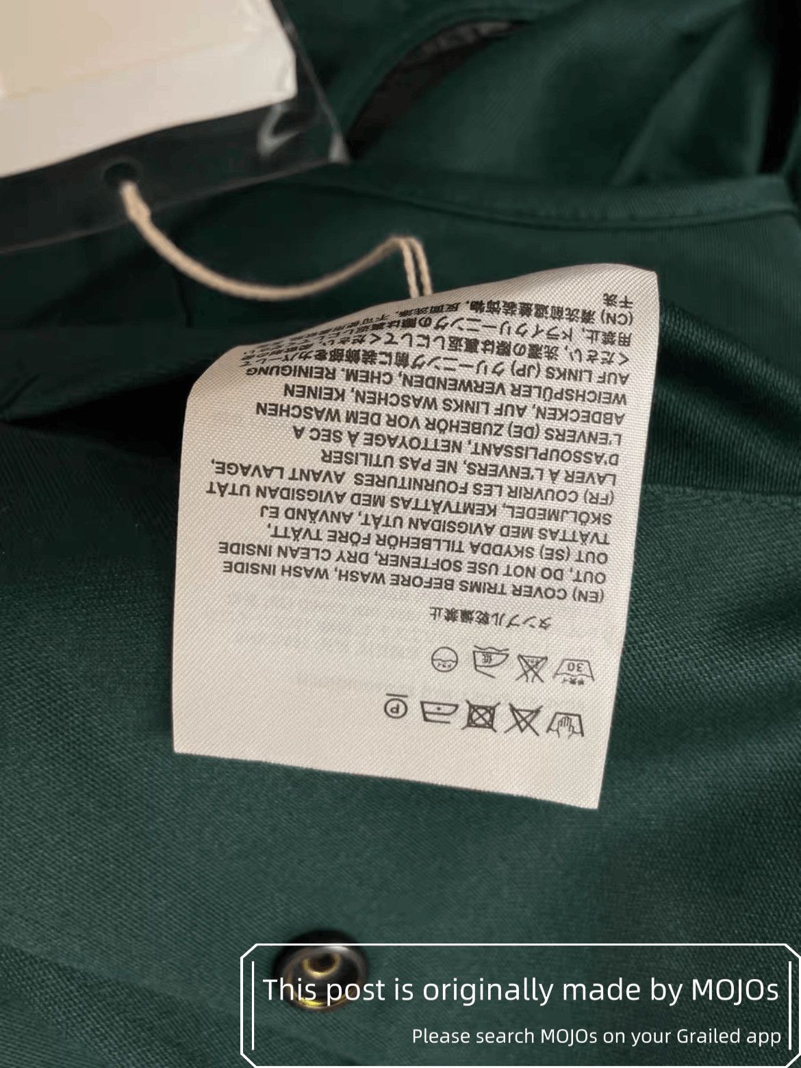Acne Studios Sz 50 Acne Studios College Green Coach Jacket Size US M / EU 48-50 / 2 - 5 Thumbnail