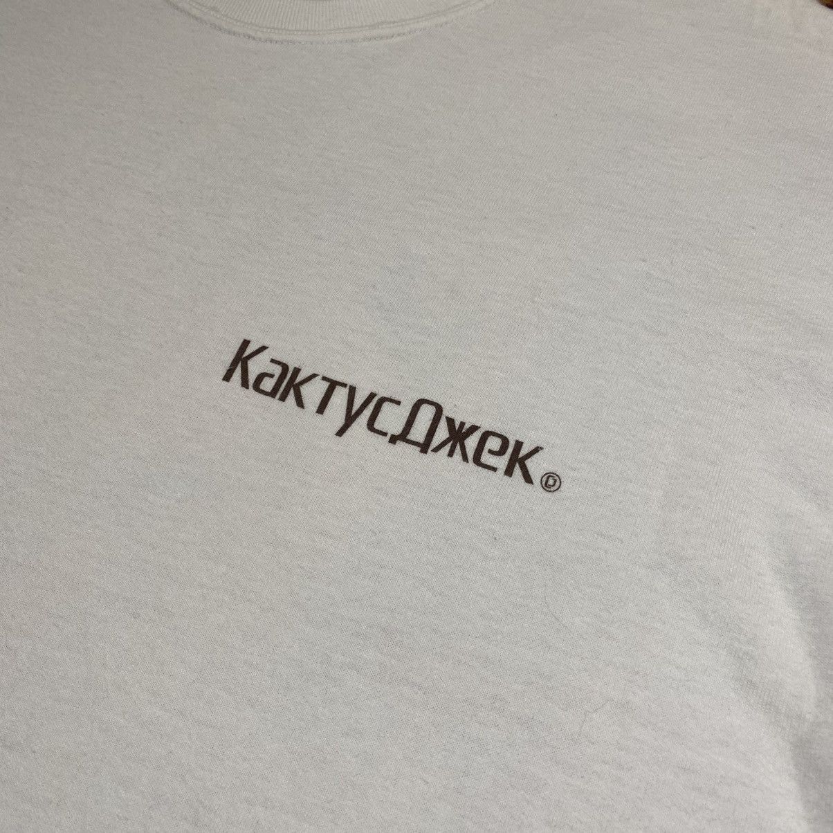 Travis Scott Travis Scott Cactus Jack Rage Emote Tshirt Size US M / EU 48-50 / 2 - 5 Thumbnail