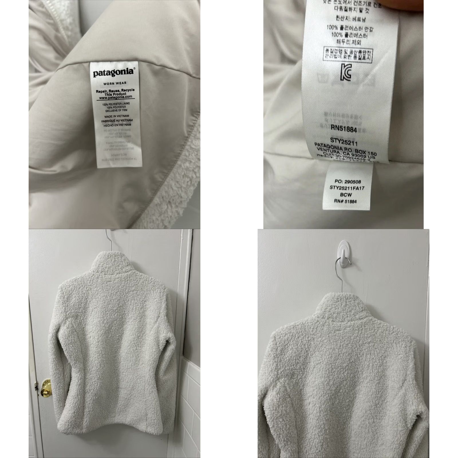 Patagonia Patagonia Los Gatos Jacket Womens Small Birch White Full Zip Fleece Windbreaker Logo Embroidered Regular Fit Adult Womens Size S / US 4 / IT 40 - 8 Thumbnail