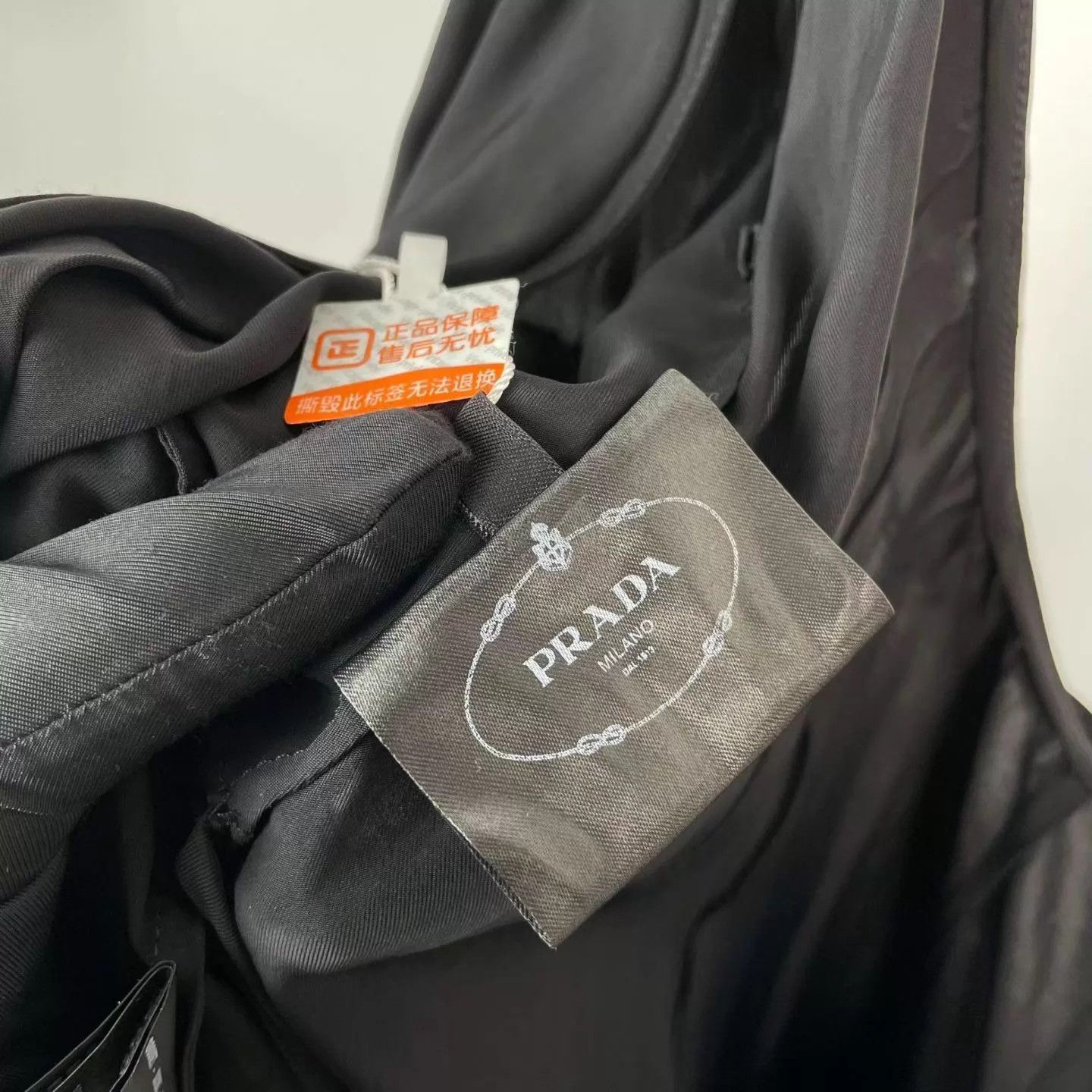 Prada Prada Black 38 Dress Size XS / US 0-2 / IT 36-38 - 4 Thumbnail
