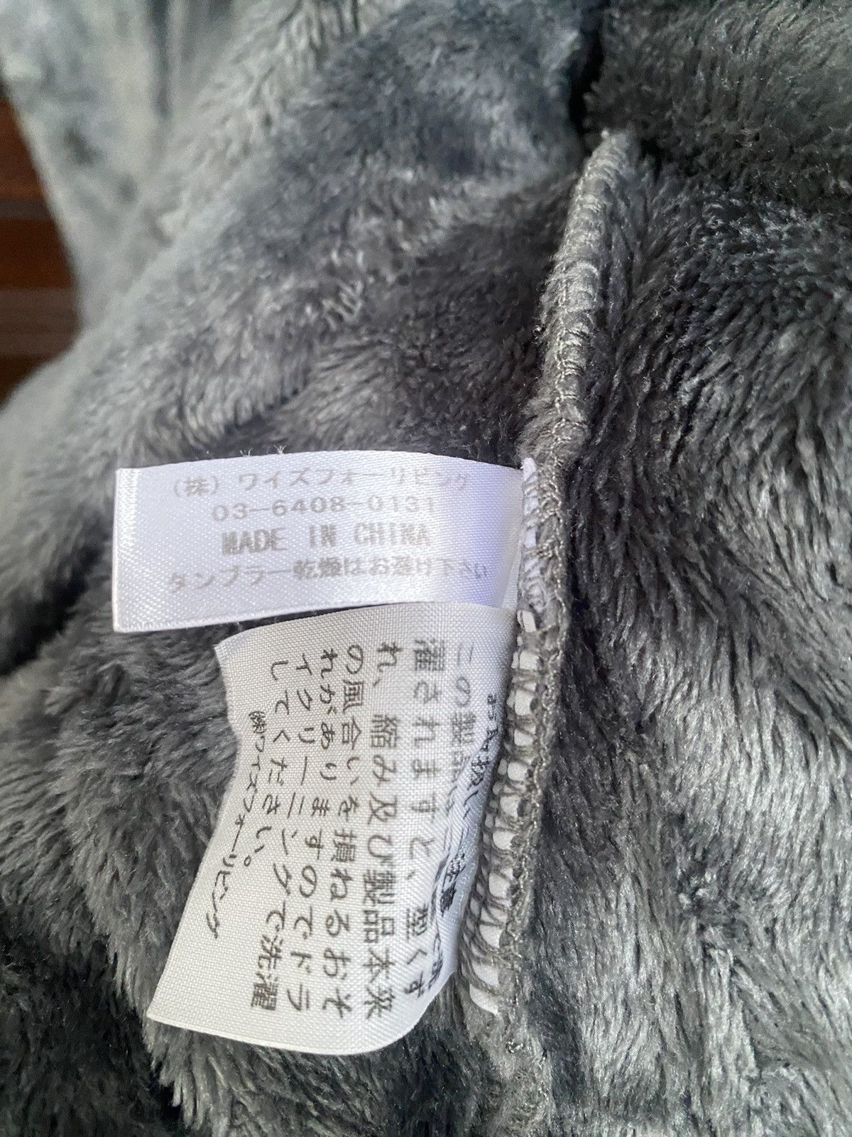 Y's × Yohji Yamamoto Vintage Y’s Yohji Yamamoto fur jacket Size US M / EU 48-50 / 2 - 9 Thumbnail
