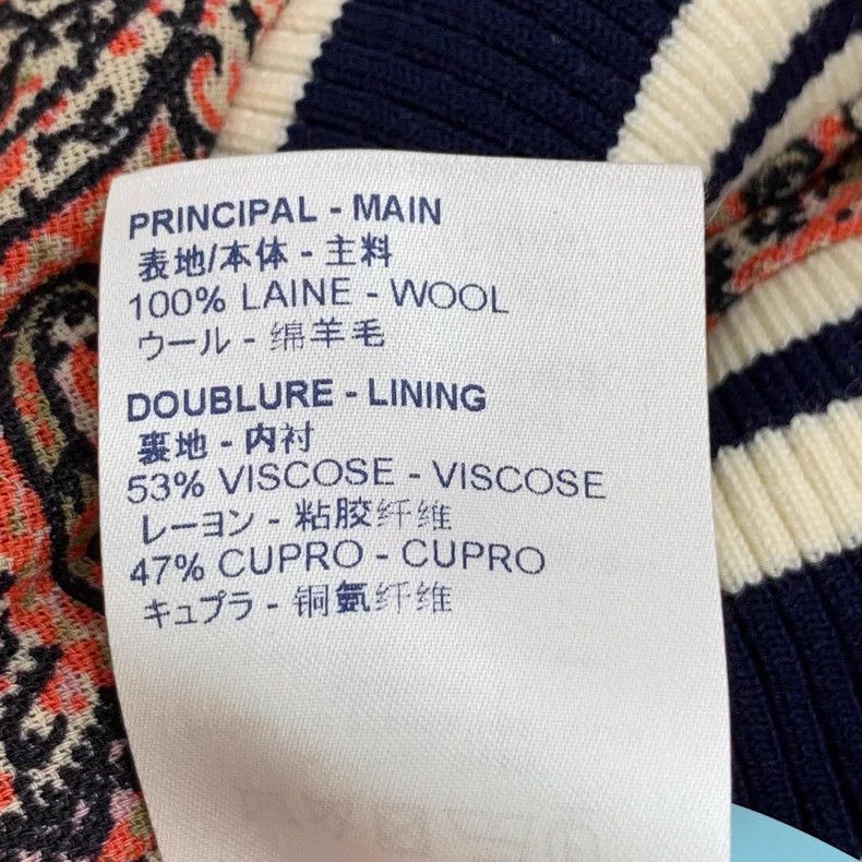 Louis Vuitton Louis Vuitton Dark brown logo full-print sheepwool lapel s Size XXS / US 00 / IT 34 - 9 Thumbnail