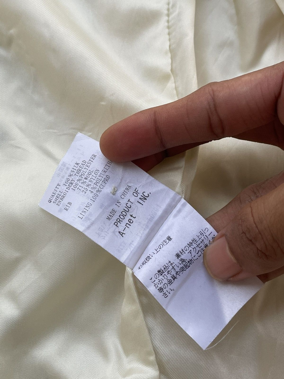 Tsumori Chisato Tsumori Chisato | Polka Dot Jacket Size XS / US 0-2 / IT 36-38 - 6 Thumbnail