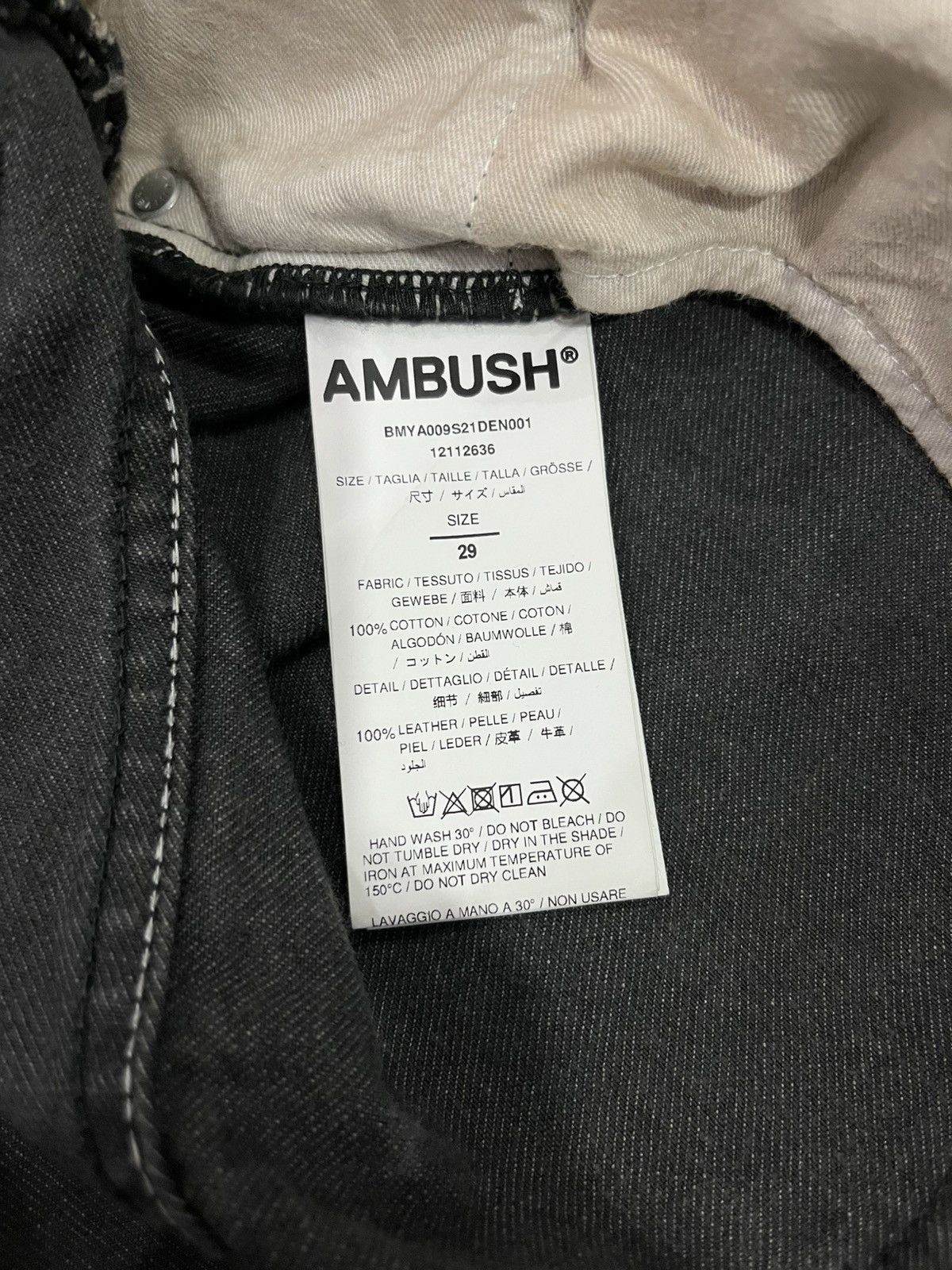 Ambush Design AMBUSH BAGGY JEANS Size US 29 - 4 Thumbnail
