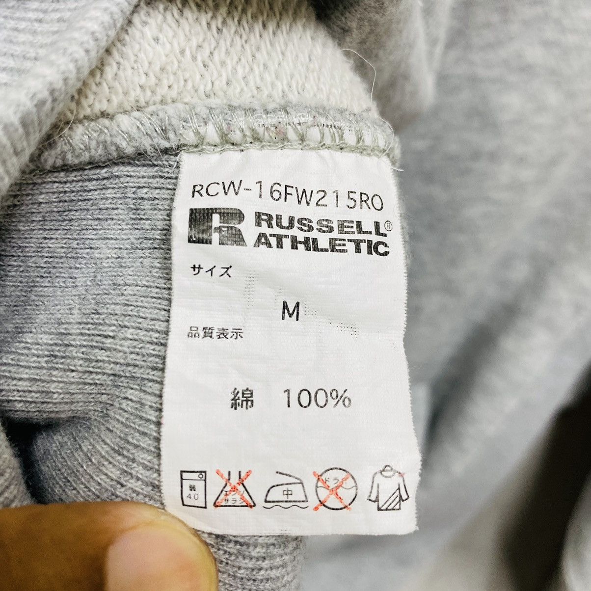 Russell Athletic Vintage Russell Athletic Hoodie Cougar CC Collegiate Grey Size US M / EU 48-50 / 2 - 10 Thumbnail