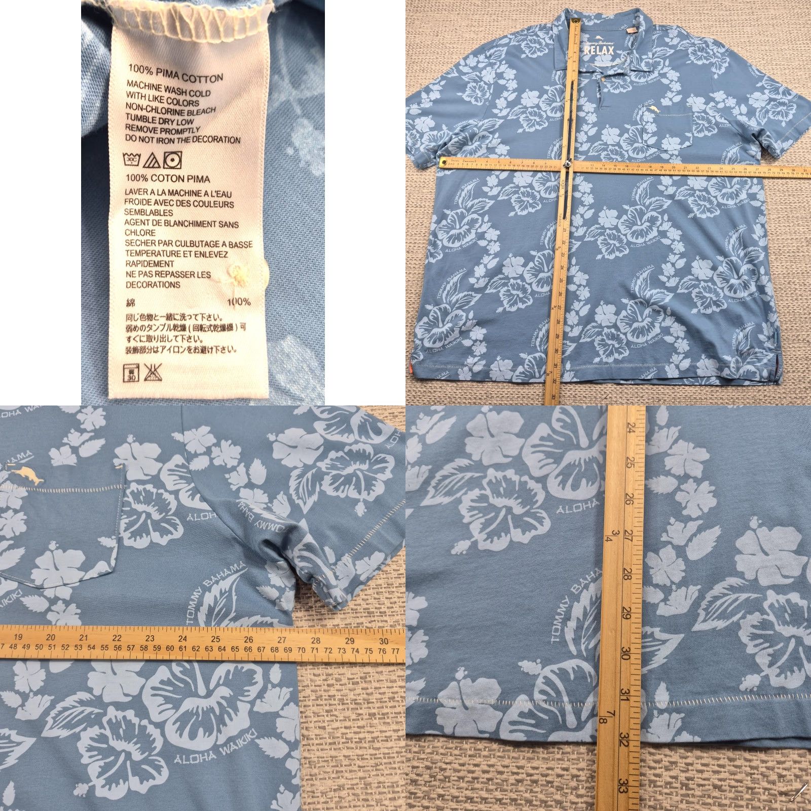 Tommy Bahama Tommy Bahama Relax Shirt Mens 3XL Blue Floral Aloha Waikiki Pima Cotton Polo Size US XXL / EU 58 / 5 - 8 Thumbnail