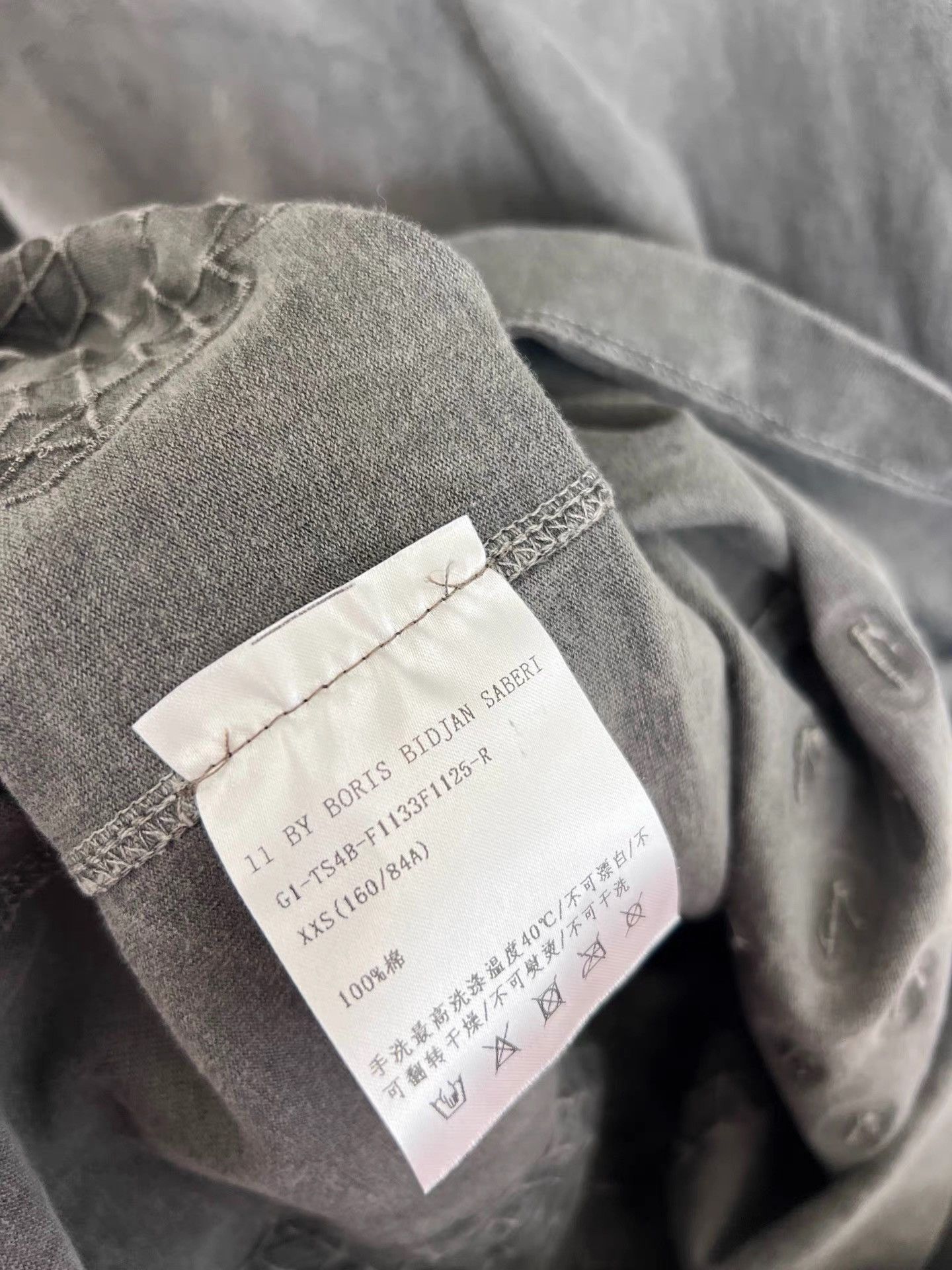 11 By Boris Bidjan Saberi 11by BBS Faded Cotton 3M T-Shirt K35 Size XXS / US 00 / IT 34 - 8 Thumbnail