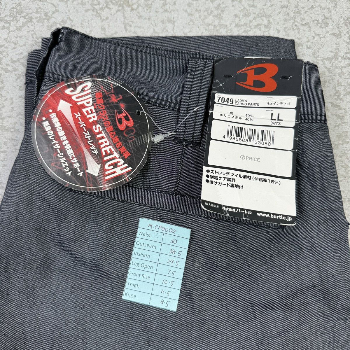 Japanese Brand Japanese Brand BURTLE Cargo Pant Size 30" / US 8 / IT 44 - 9 Thumbnail