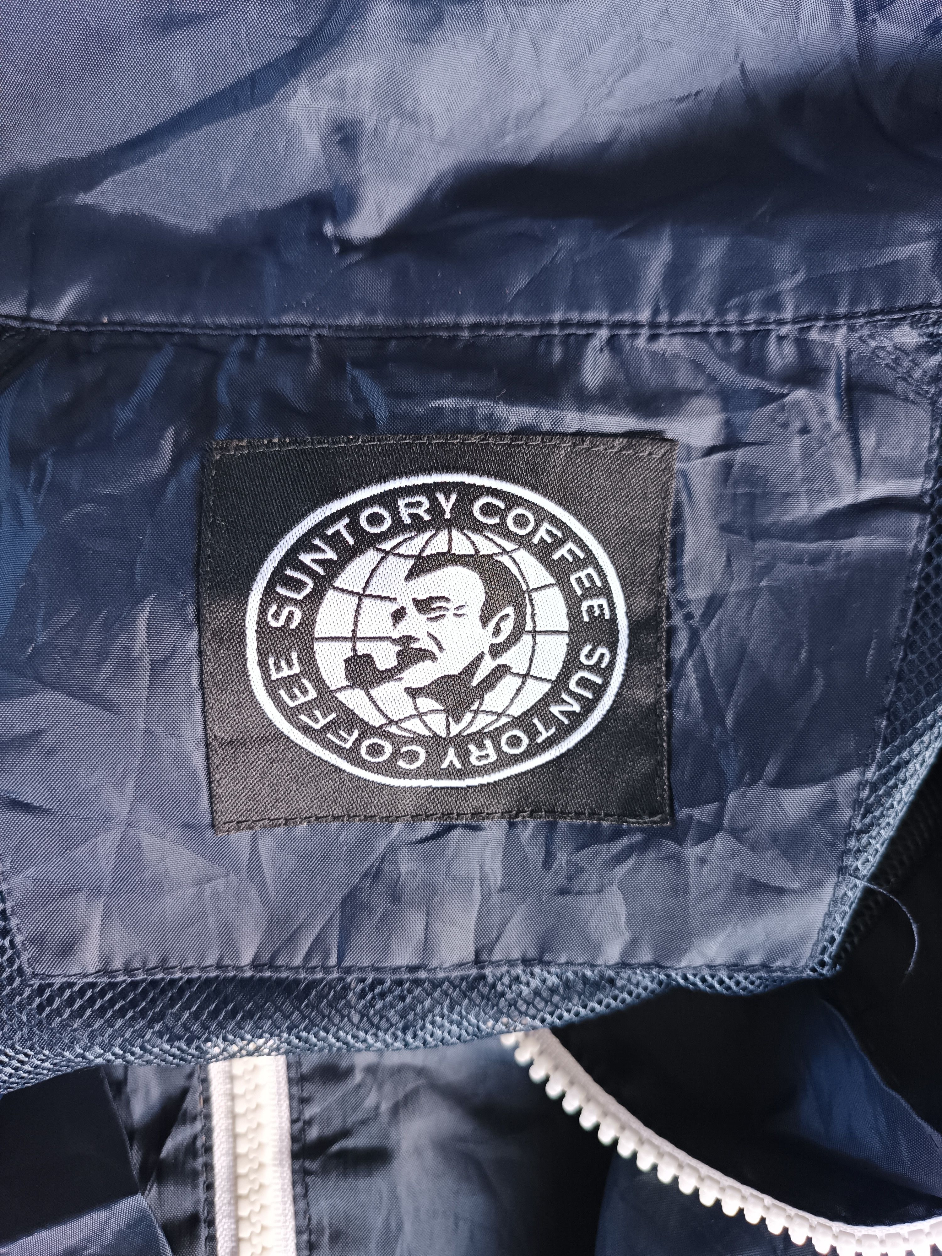 Japanese Brand × Vintage Vintage Suntory Coffee Boss Sweater Windbreaker SW013 Size US L / EU 52-54 / 3 - 9 Thumbnail