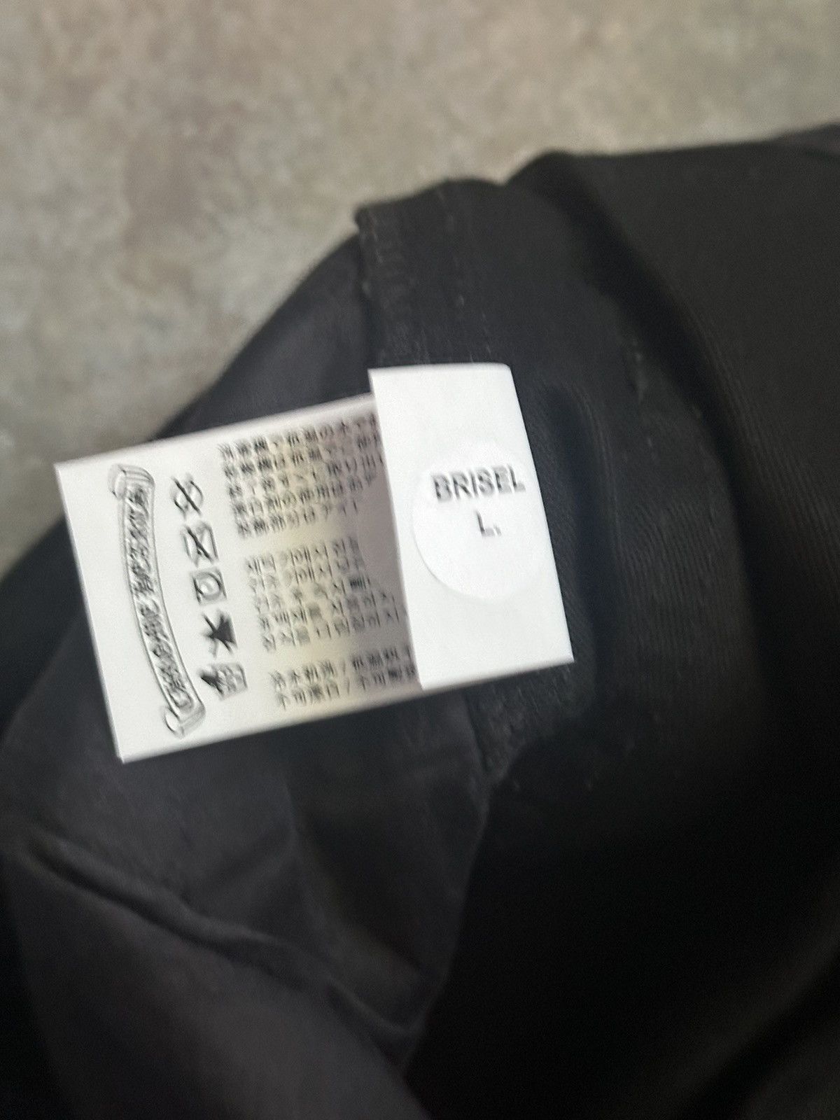 Chrome Hearts Chrome Hearts Carpenter Pants Size US 32 / EU 48 - 9 Thumbnail