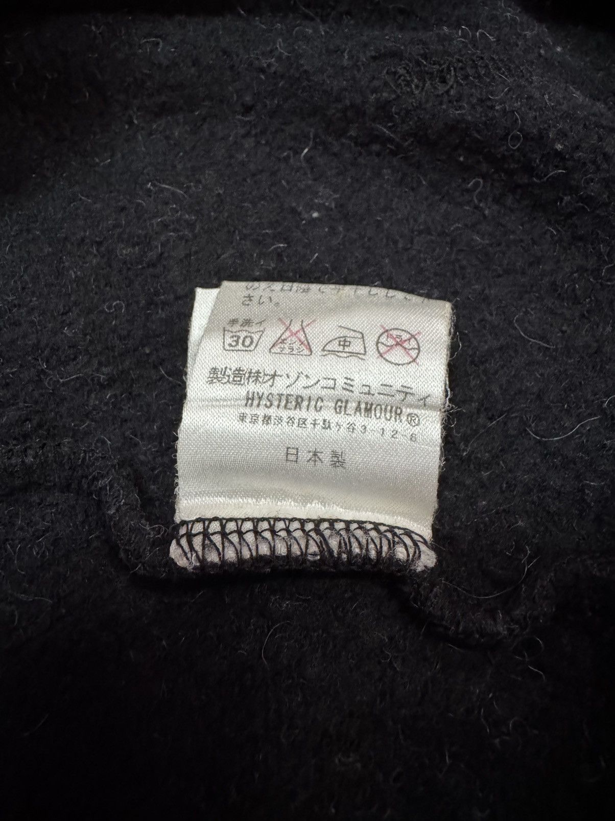 Hysteric Glamour Hysteric Glamour Hoodies Size US M / EU 48-50 / 2 - 6 Thumbnail