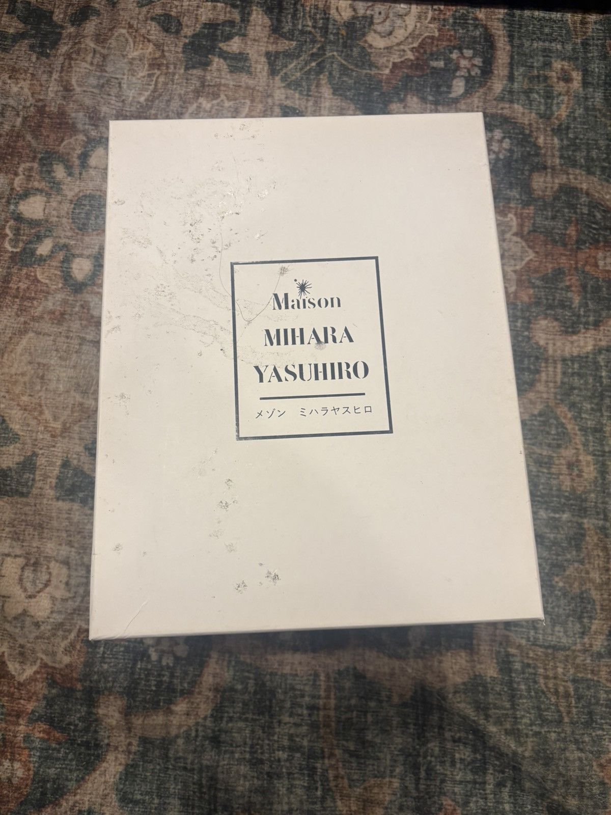 Maison MIHARA YASUHIRO Maison Mihara dyed shoes Size US 11 / EU 44 - 5 Thumbnail