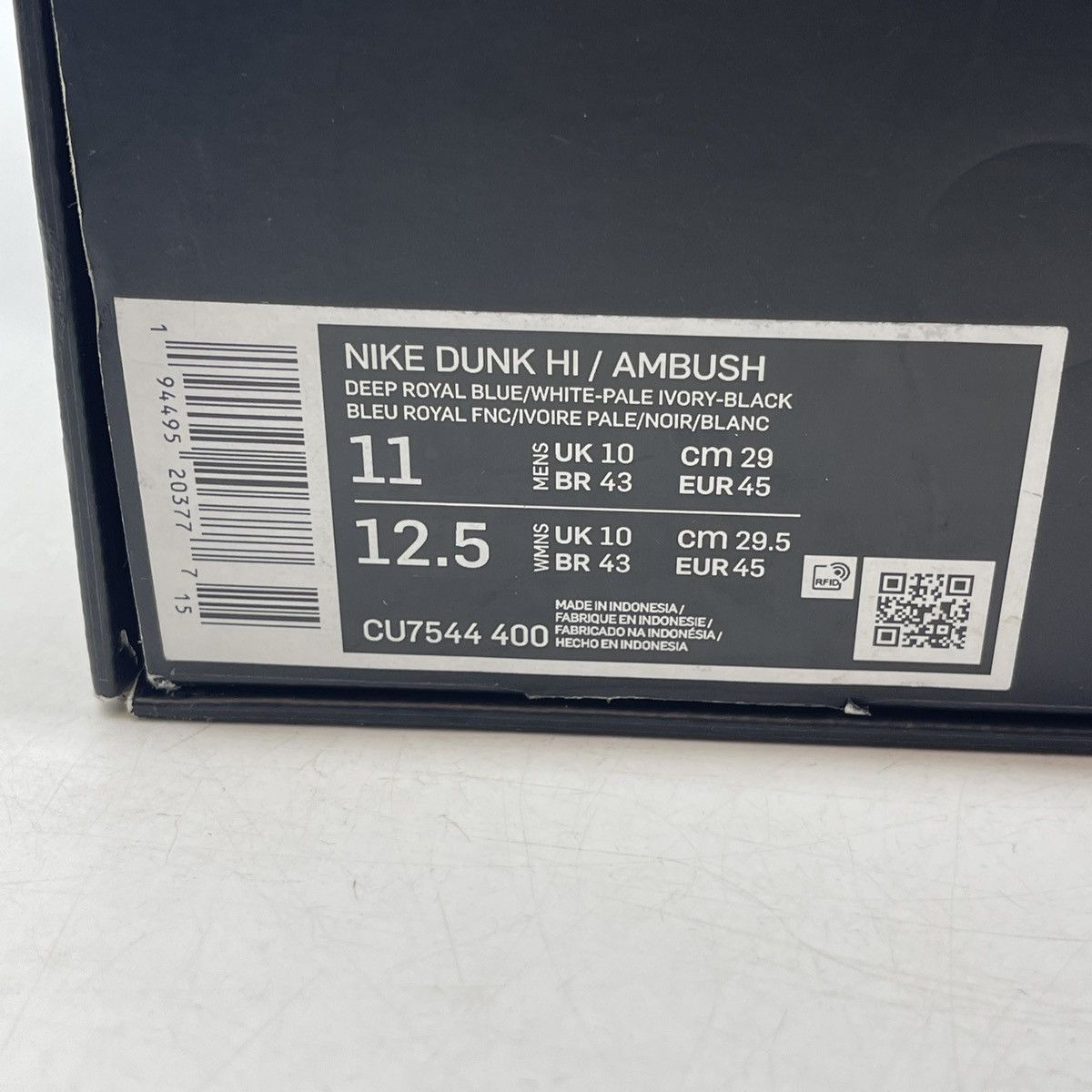 Nike Ambush x dunk high deep royal Size US 11 / EU 44 - 9 Thumbnail
